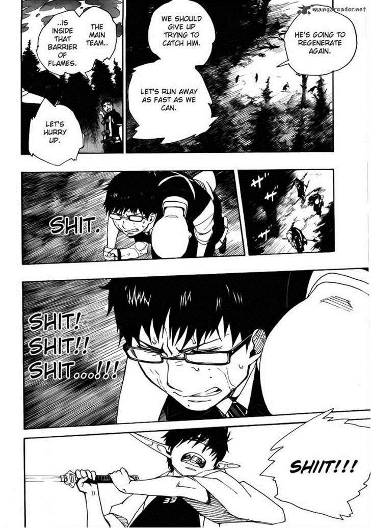 Ao no Exorcist Chapter 32 40